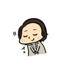 とねさん（個別スタンプ：4）