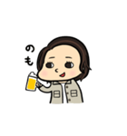 とねさん（個別スタンプ：5）