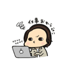 とねさん（個別スタンプ：6）
