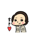 とねさん（個別スタンプ：7）