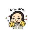 とねさん（個別スタンプ：8）
