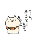 大島さんのねこスタンプ（個別スタンプ：6）