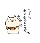 大島さんのねこスタンプ（個別スタンプ：7）