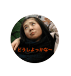 みんなのはるたそスタンプ（個別スタンプ：3）