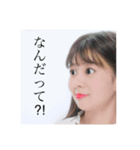 みんなのはるたそスタンプ（個別スタンプ：4）