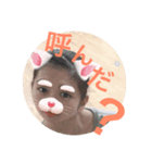 みんなのはるたそスタンプ（個別スタンプ：7）