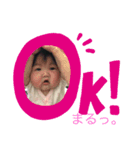 詩音ちゃんの日常会話（個別スタンプ：1）