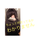 詩音ちゃんの日常会話（個別スタンプ：3）