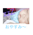 詩音ちゃんの日常会話（個別スタンプ：8）