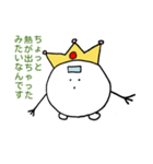 仮病くん（個別スタンプ：6）