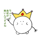 仮病くん（個別スタンプ：7）
