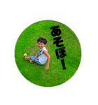がいこずスタンプ（個別スタンプ：6）