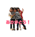 がいこずスタンプ（個別スタンプ：7）