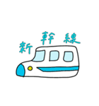 旅行の計画スタンプ（個別スタンプ：6）