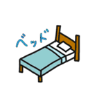 旅行の計画スタンプ（個別スタンプ：27）