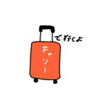 旅行の計画スタンプ（個別スタンプ：31）