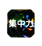 C力1（個別スタンプ：5）