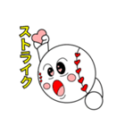 キャッチボールスタンプ（個別スタンプ：2）