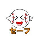 キャッチボールスタンプ（個別スタンプ：5）