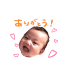 凛ちゃんパパほっこりスタンプ（個別スタンプ：1）