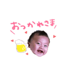 凛ちゃんパパほっこりスタンプ（個別スタンプ：2）