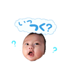 凛ちゃんパパほっこりスタンプ（個別スタンプ：3）