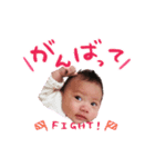 凛ちゃんパパほっこりスタンプ（個別スタンプ：7）