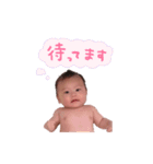 凛ちゃんパパほっこりスタンプ（個別スタンプ：8）