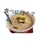 食べ物大好き❤（個別スタンプ：1）
