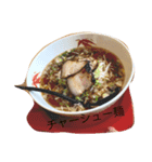 食べ物大好き❤（個別スタンプ：2）