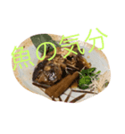 食べ物大好き❤（個別スタンプ：3）