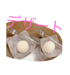 食べ物大好き❤（個別スタンプ：7）