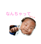赤ちゃんT（個別スタンプ：3）