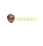 赤ちゃんT（個別スタンプ：4）