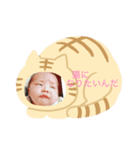 赤ちゃんT（個別スタンプ：5）
