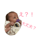赤ちゃんT（個別スタンプ：7）
