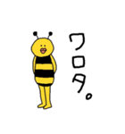 ミツバチのスタンプ（個別スタンプ：19）