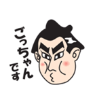 男前なひとこと（個別スタンプ：5）