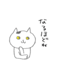 ハツ2（個別スタンプ：1）