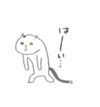 ハツ2（個別スタンプ：2）
