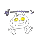 ハツ2（個別スタンプ：6）