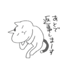 ハツ2（個別スタンプ：10）