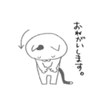 ハツ2（個別スタンプ：11）