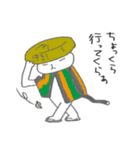 ハツ2（個別スタンプ：12）