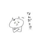 ハツ2（個別スタンプ：22）