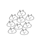 ハツ2（個別スタンプ：23）