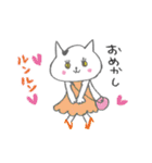 ハツ2（個別スタンプ：26）