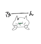 ハツ2（個別スタンプ：27）