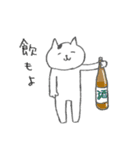 ハツ2（個別スタンプ：30）