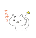 ハツ2（個別スタンプ：34）